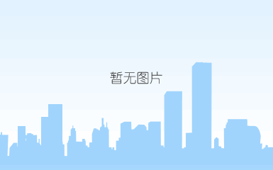 填料塔